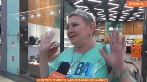 «Волна», проспект, Алтай, Таиланд - какие места впечатляют хабаровчан (ВИДЕОБЛИЦ)