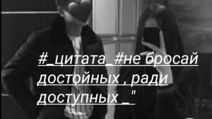 #_soul_#"песня не бойся_#