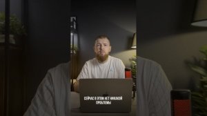 90% новичков учатся неверно
