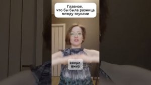Распевка "Качели"  #музыкальность  #песня #дети #урокивокала