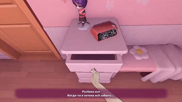 СПИДРАН ПЛОХАЯ КОНЦОВКА| MESIDE смотреть онлайн