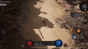 UNDECEMBER. Прохождение. 1 серия. Призыватель.