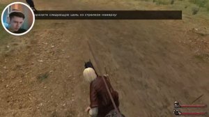 Обучение - Mount & Blade: Warband - Прохождение #1
