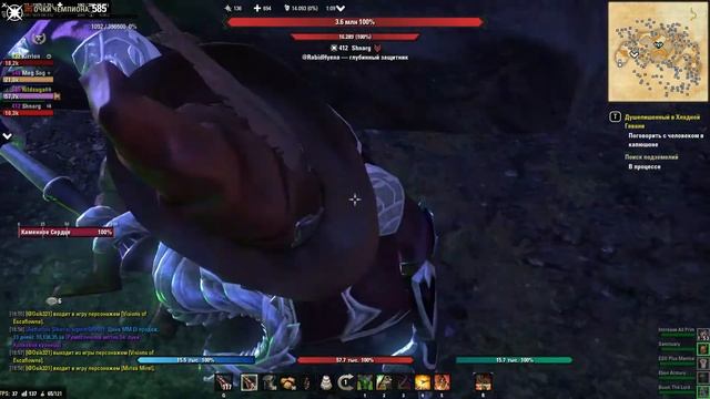 Bloodroot Forge (vet) КККП(18+) Часть 2 смотреть онлайн