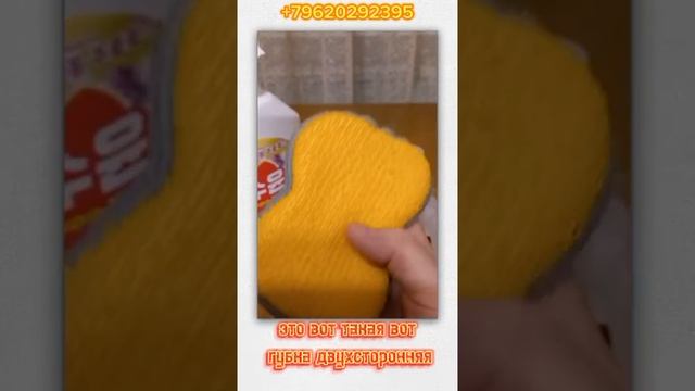 Мои помощники на кухне #фаберлик #средстводлякухни #дл смотреть онлайн