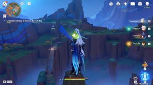 Стоит ли играть в Genshin Impact в 2025, ну и в принципе играть в