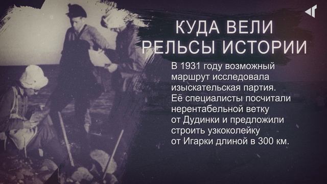 ИСТОРИЯ В ЛИЦАХ И ФАКТАХ, 11.06.2025