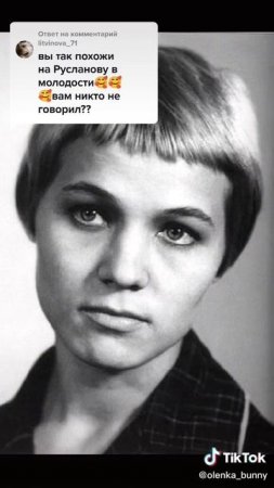 Самая красивая девочка Русланова