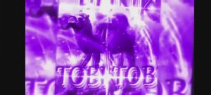 Самая лучшая песня В моём мире