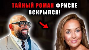 Тайный мужчина Жанны Фриске — не Дюжев. Кто скрывался рядом всё это время