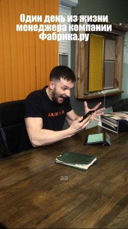Ну нет у нас типовых решений, только индивидуальный пошив!