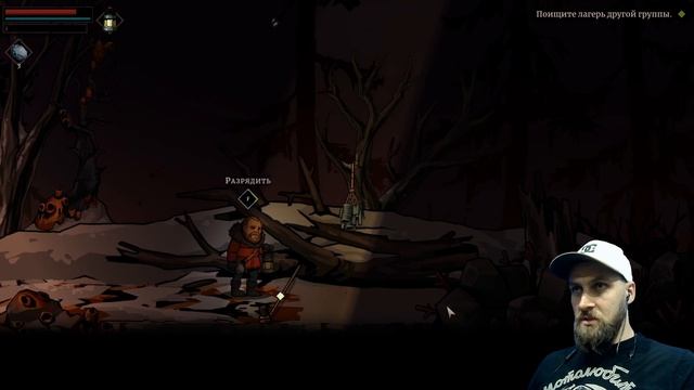 ПРОДОЛЖАЕМ ВЫЖИВАТЬ EDGE OF SANITY Прохождение игры ► Boroda Pla смотреть онлайн