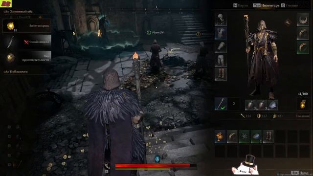 Bygone Dreams: Prophecy; крепкое Mistfall Hunter Playtest @borisborey Live Stream смотреть онлайн