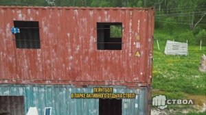 Пейнтбол: когда друг — мишень, а адреналин — твой лучший друг!