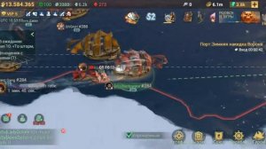 бастионы в игре sea of conquest #soc или что я о них знаю