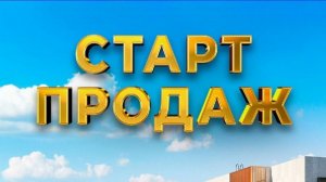 Новый клубный дом элит класса в Сочи