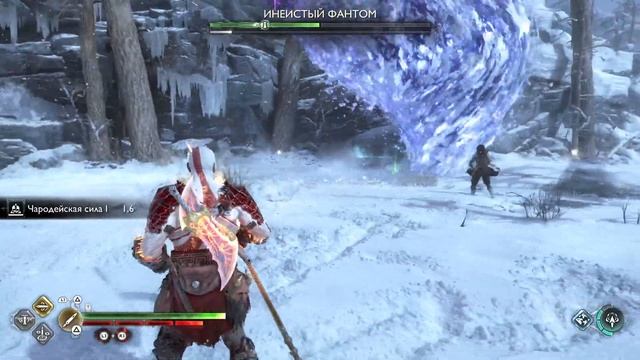 God of War Рагнарёк Инеистый Фантом смотреть онлайн
