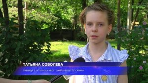 "Время героев": в Самаре проект "Едем на Донбасс" объединяет поколения музыкой и словом