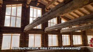 Посетил настоящий "дворец"