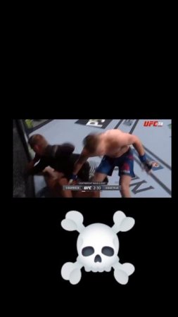 Jastin Gaethje