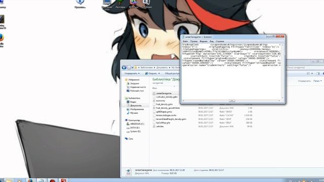 как взломать игру Farming Simulator 17(без программ) смотреть онлайн