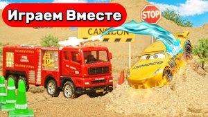 Играем в Машинки мультики🚗 Машинки из мультика ТАЧКИ! Истории для детей! Игрушки мультики детям