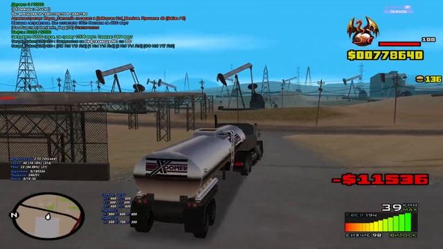 SAMP-RP ГАЙД НА РАБОТУ ДАЛЬНОБОЙЩИКА. смотреть онлайн