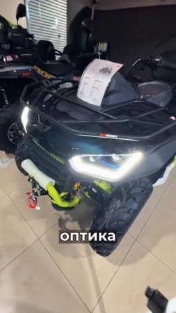 SEGWAY AT6 В НАЛИЧИИ!