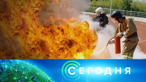 «Сегодня»: 11 июня 2025 года. 10:00 | Выпуск новостей | Новости НТВ