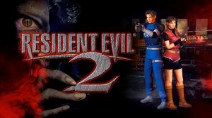 Resident Evil 2 (1998) Полный оригинальный саундтрек