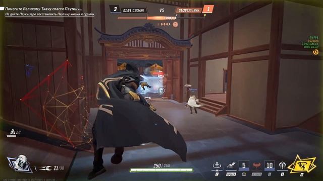 Marvel Rivals. Лыцарь в платину смотреть онлайн