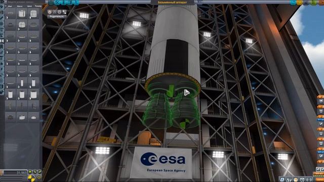 Як зробити правильну ракету в Kerbal Space Program | Як зробити,