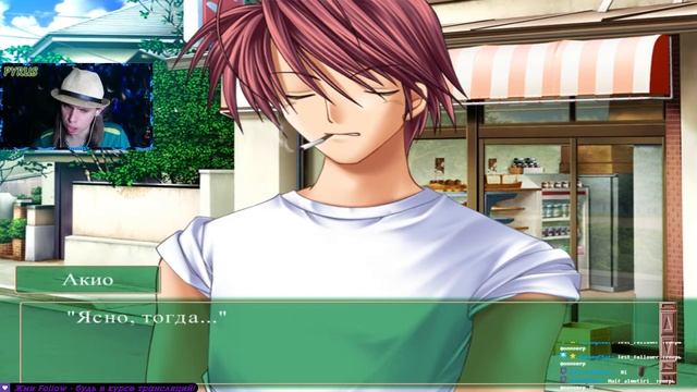 | Пьяненькая Нагиса | After Story | CLANNAD #91 | смотреть онлайн