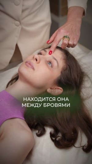 Массируйте ЭТУ точку и сразу заснете! #здоровье #медицина #сон
