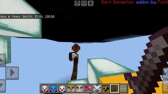 обзор на аддон Майнкрафт мод Dark deception смотреть онлайн