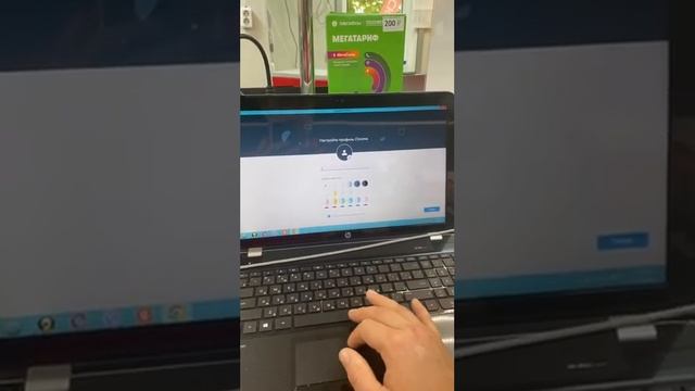 Ноут hp смотреть онлайн