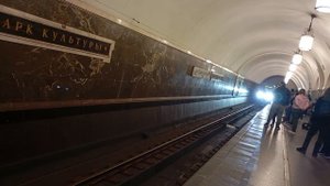 Парад поездов на Кольцевой линии Московского метро