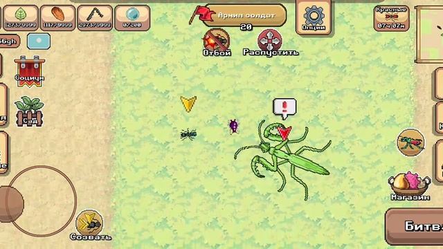 ПРОКАЧИВАЕМ АККАУНТ В pocket ants! #pocketants смотреть онлайн