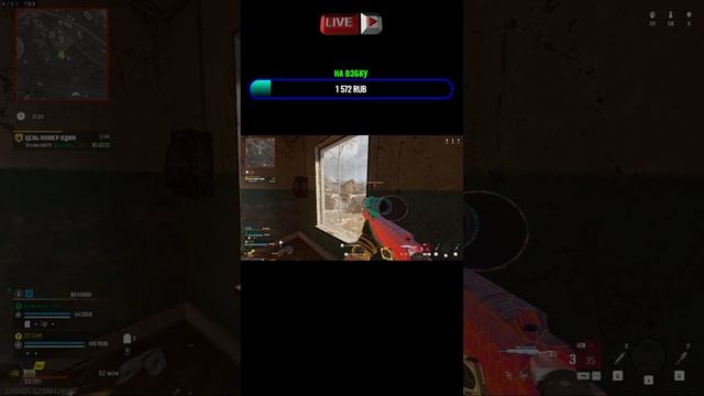 КТО ТУТ НЕ ПОЛУЧАЛ ЕЩЕ ЛЮЛЕЙ - WARZONE#shorts смотреть онлайн