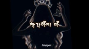 M\V | BLACKPINK (DDU - DU - DDU-DU) 😘