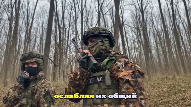 РИА Новости: ВСУ сменили тактику в Сумкой области