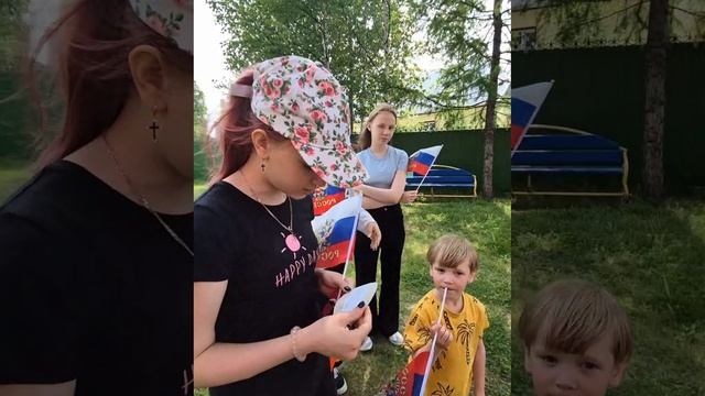 Россия - огонь и сила