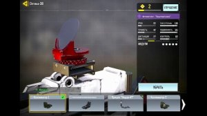 МИФИЧЕСКАЯ LW3 ТУНДРА В CALL OF DUTY MOBILE