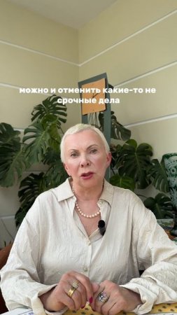 На что вы пойдете ради первого свидания?
