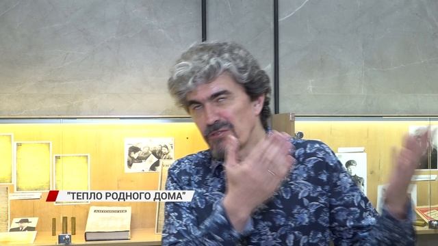 Театр кукол «Ульгэр» стал официальным участником федерального проекта "Тепло родного дома"