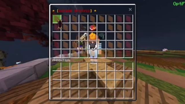 спавн проекта Phoenix смотреть онлайн