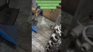 Как отремонтировать постель распредвала на токарном ?