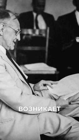 НАСТОЯЩЕЕ «Я» — это СПОНТАННОСТЬ? 🤯 Глубокий смысл цитаты Винникотта #Философия #Психология