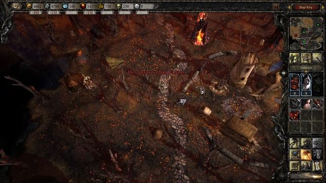 Disciples III Reincarnation - Легионы проклятых - Сага - ч.2.3 - Беспол? смотреть онлайн