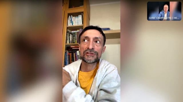 Тема : ИНТЕРВЬЮ - КАК ПАРТИЗАНСКИЙ МАРКЕТИНГ